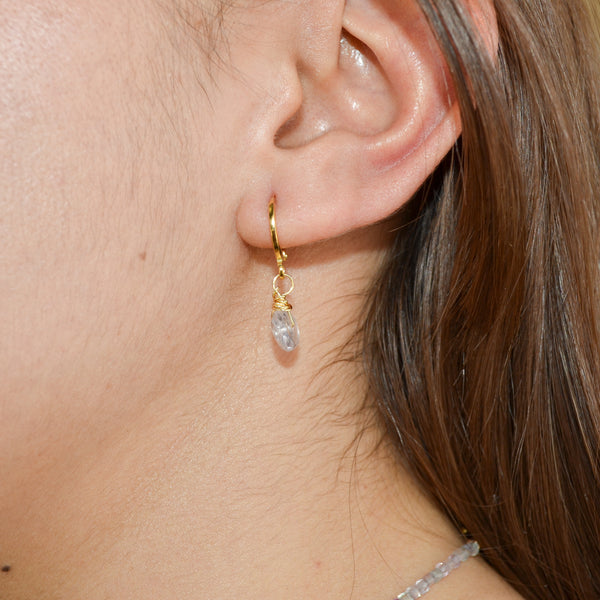 Aretes Impares Nebulosa